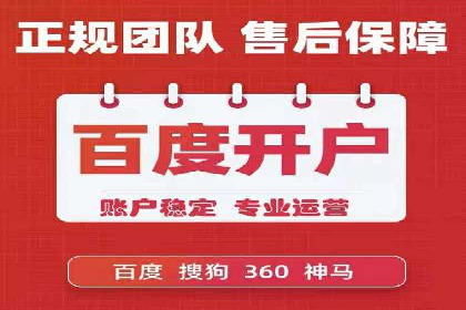案例分析：信息流平台在新闻传播中的应用